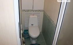 ��������� �������� �����������, �����������, ������ ���� 2