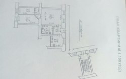 ������ �������� ���� 2