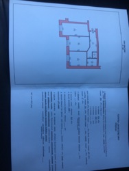 Продается квартира Хмельницкая, Хмельницкий, Гречаны, Північна фото 9 Продается квартира Хмельницкая, Хмельницкий, Гречаны, Північна фото 9