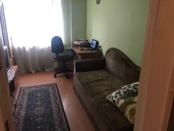 ��������� �������� ��������������, �����������, �����������, ����� ����� ���� 14