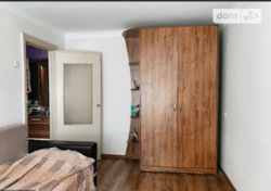 ��������� �������� �������, �����������, �����������, ����� ���� 2