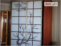 ������ �������� ���� 11