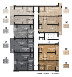 ��������� �������� �����, �����, �������� ���� 11