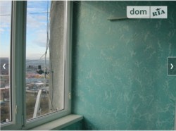 ������ �������� ���� 19