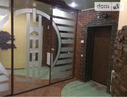 ��������� �������� ����������, �����������, �����������, �������� ���� 7