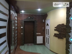 ��������� �������� ����������, �����������, �����������, �������� ���� 2