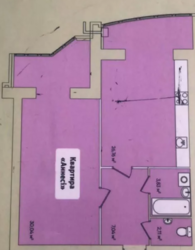 ��������� �������� ������ �������, �����������, �����������, ������ ���� 2