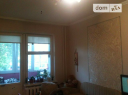 ������� ��������, 2 ���., �����������, �‑�. �������, ������ ������� ����� ���� 1