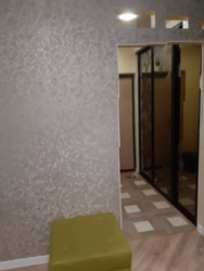 ��������� �������� ���������, �����������, �����������, ������ ���� 7