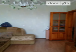 ��������� �������� ������ �������, �����������, �����������, ������ ���� 8