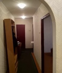 ��������� �������� ��������, �����������, �����������, ������ ���� 3