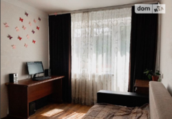 ��������� �������� �������, �����������, �����������, ����� ���� 1