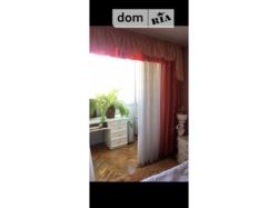 Продам квартиру фото 7 Продам квартиру фото 7