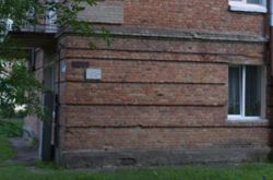 Продам квартиру фото 3 Продам квартиру фото 3