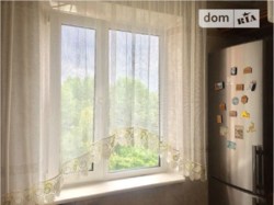 ������ �������� ���� 3