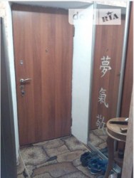 ������ �������� ���� 5