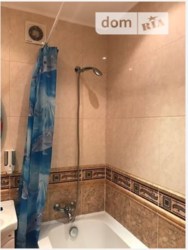 ������ �������� ���� 3