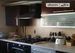 ��������� �������� ������ �������, �����������, �����������, ������ ���� 1