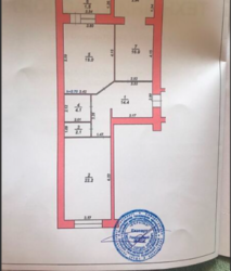 ������ �������� ���� 17