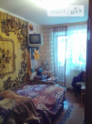 ������ 3-� ������� �������� ���� 5