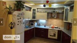 ������ �������� ���� 2