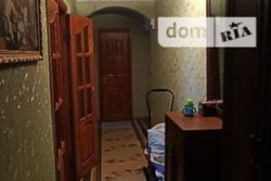 ��������� �������� ����, �����������, �����������, �������� ���� 10