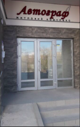 ������ 1� �������� �� ���.�������� ���� 3