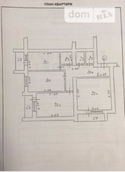 Продам квартиру фото 10 Продам квартиру фото 10