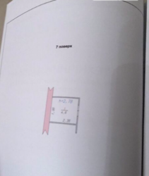 ������ 2� �������� ���� 2