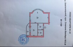 Продаж квартири фото 2 Продаж квартири фото 2