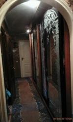 ������ �������� ���� 1