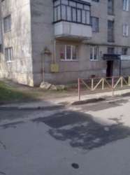 ��������� �������� ��������, �����������, �����������, ������ ���� 3