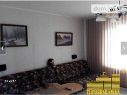 ������ �������� � ����� ���� ���� 13