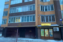 ������ �������� ���� 1