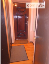 ������ 1�-�������� ���� 5