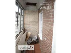 ������ �������� ���� 17