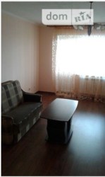 Продам квартиру фото 1 Продам квартиру фото 1