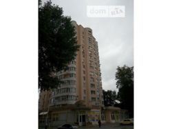 Продам квартиру фото 20 Продам квартиру фото 20