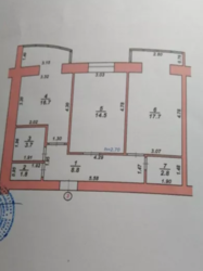 Продается квартира Трудова, Хмельницкий, Хмельницкая фото 1 Продается квартира Трудова, Хмельницкий, Хмельницкая фото 1