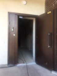 ��������� �������� �������������������� ����, �����������, �����������, �������� ���� 2