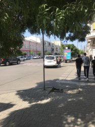 �������� ��� ����. ���� ���������/������������� ���� 5