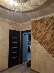 ��������� �������� �����������, ����������� ���� 15