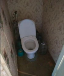 ������ �������� ���� 5