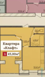 ������ 1 �. �������� �� ������ ���� 5