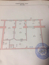 ������ 2�. ���� 1