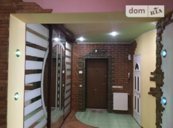 ��������� �������� ����������, �����������, �����������, �������� ���� 14