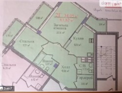 Продам квартиру фото 6 Продам квартиру фото 6