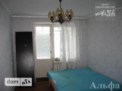 ������ �������� ���� 14