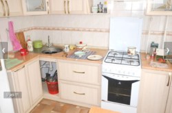 Продам квартиру 27000 $ фото 9 Продам квартиру 27000 $ фото 9