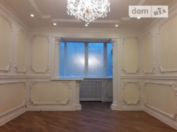 ������ 2�-�������� ���� 10